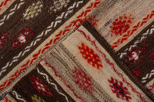 Vintage Jijim Area Rug (2' x 3')